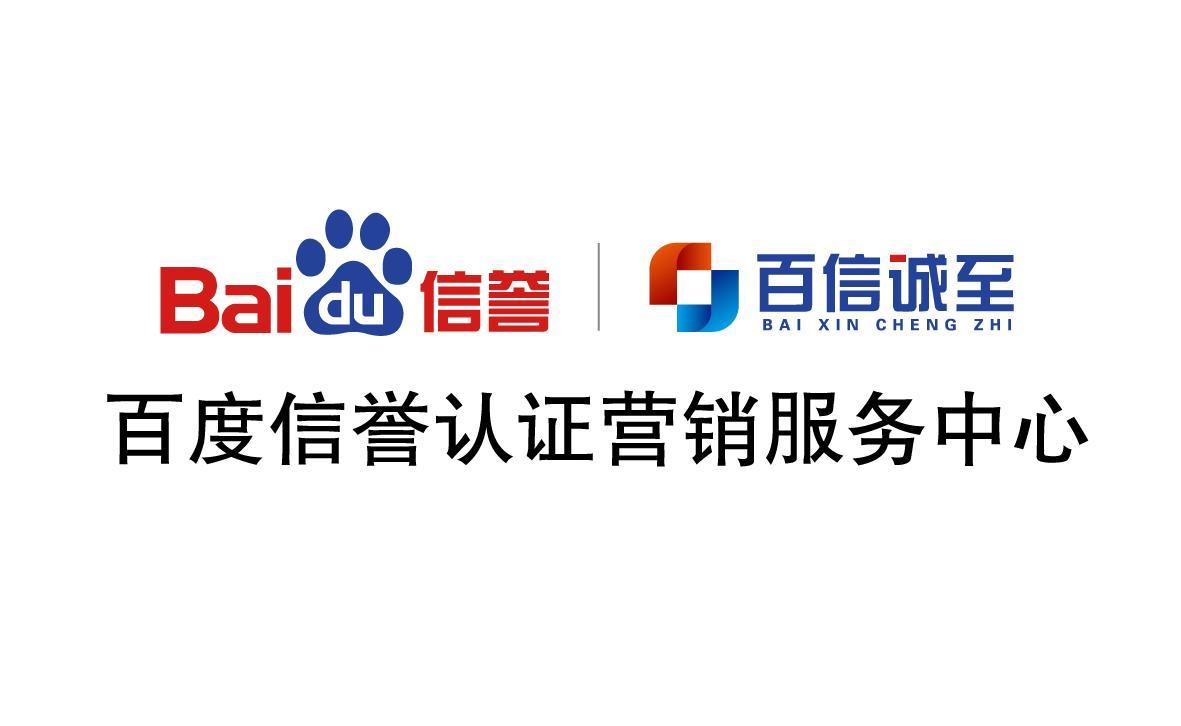 外推广告接单谁能做
