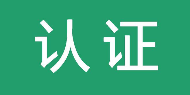 百度关键词搜索排名外推代发怎么做